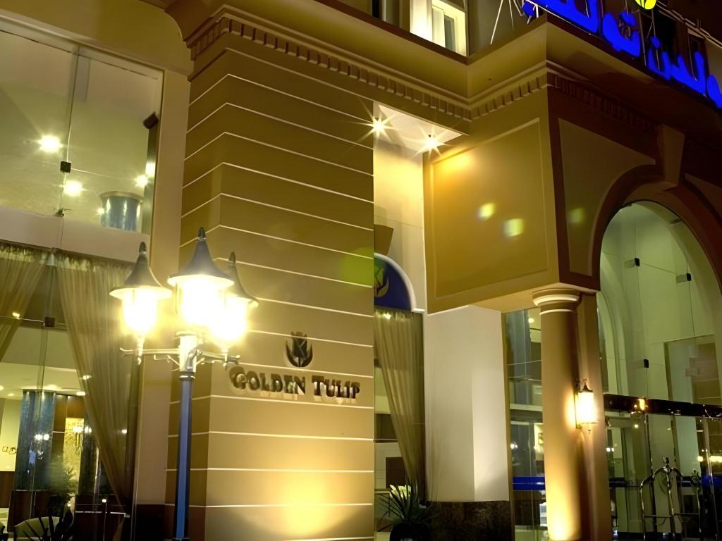 Golden Tulip Al Khobar Hotel