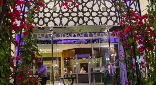 Golden Tulip Al Khobar Hotel image 24